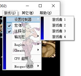 三國(guó)志三劍圣加強(qiáng)版