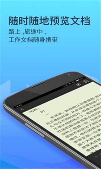 360云盤