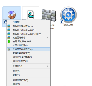 Win10系統(tǒng)cd驅(qū)動(dòng)器怎么刪除?刪除cd驅(qū)動(dòng)器的方法