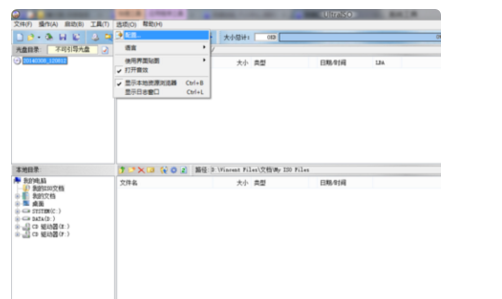 Win10系統(tǒng)cd驅(qū)動(dòng)器怎么刪除?刪除cd驅(qū)動(dòng)器的方法