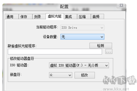 Win10系統(tǒng)cd驅(qū)動(dòng)器怎么刪除?刪除cd驅(qū)動(dòng)器的方法