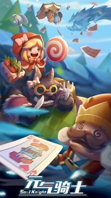 元?dú)怛T士