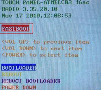 Fastboot驅動（線刷工具）