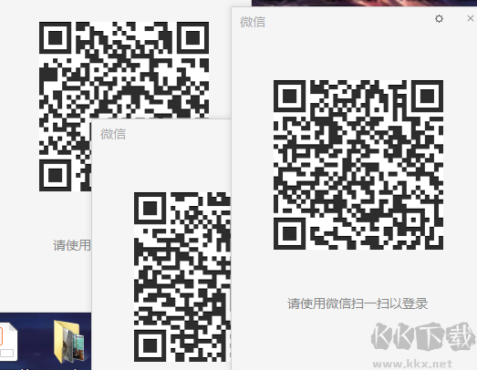 SuperWeChatPC(微信多開防撤回工具)
