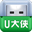 u大俠一鍵u盤裝系統工具 