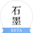 石墨文檔 v2.5.1官方PC版