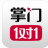 掌門一對(duì)一學(xué)生客戶端 v3.0.15官方版