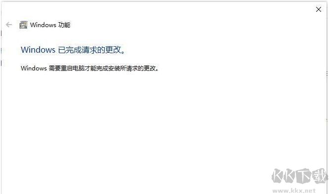 Win7/XP無法訪問Win10共享打印機無法連接解決方法