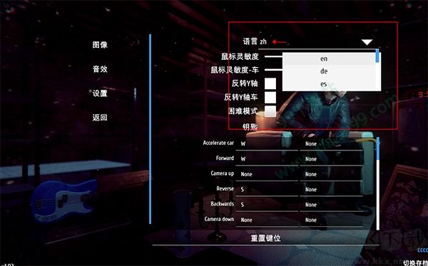 小偷模擬器