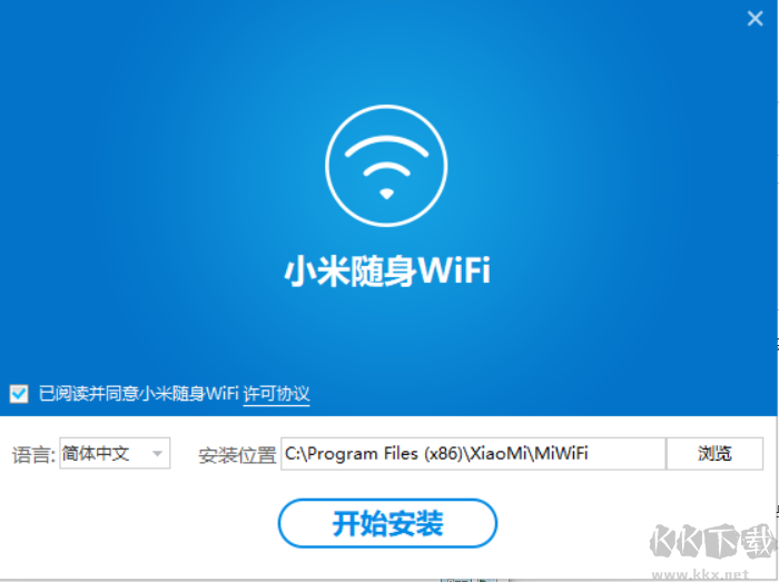 小米隨身WIFI驅動