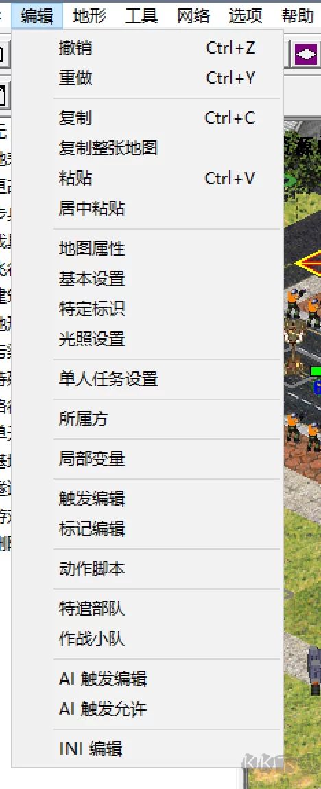 紅色警戒2地圖編輯器最終版