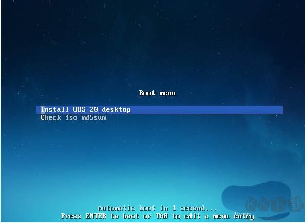 統信UOS操作系統個人免費版