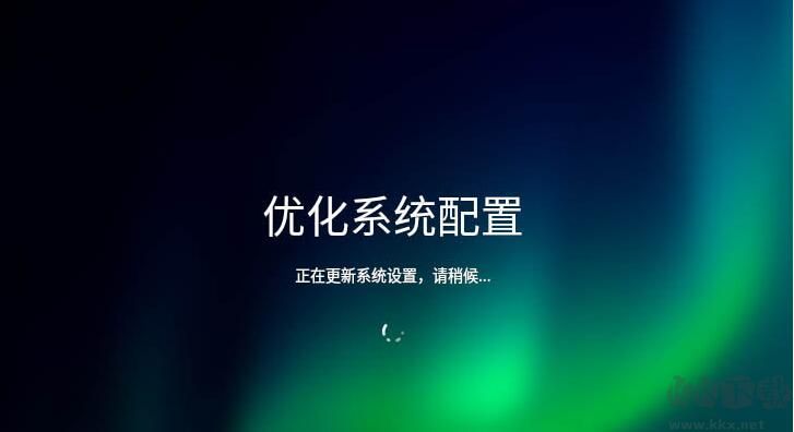 統信UOS操作系統個人免費版