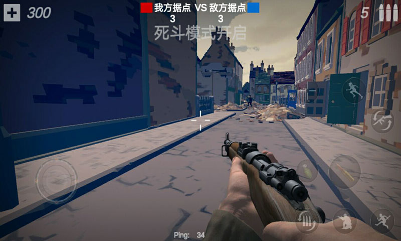 夢回戰場手游正式版