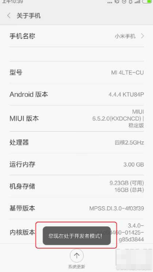手機刷windows系統 手機刷windows系統