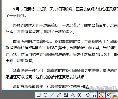 百度文庫怎么復制？不用登錄如何復制百度文庫文字教程