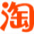 指北針淘寶推廣大師