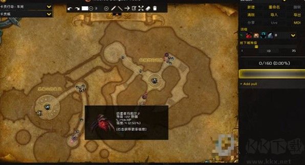 Mythic Dungeon Tools(魔獸世界大秘境路線規(guī)劃插件)