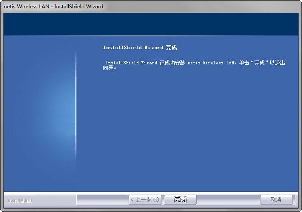 磊科 Netcore nw382 無線網卡驅動