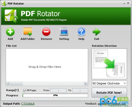 PDF旋轉工具(PDF Rotator)