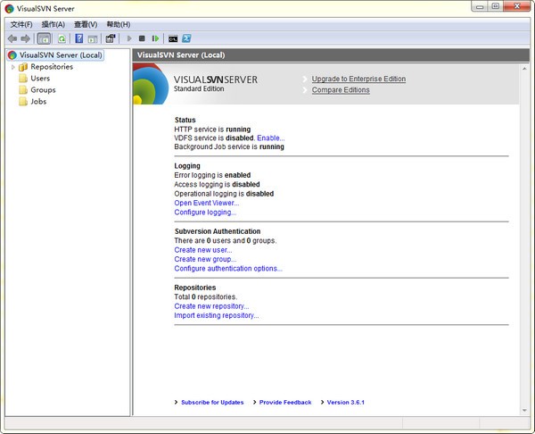VisualSVN Server(集成SVN服務端工具)