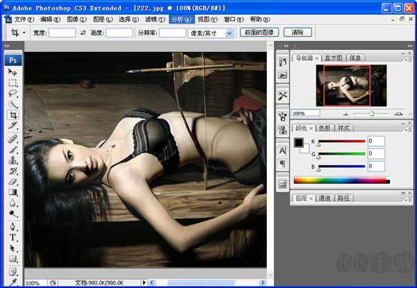 PhotoshopCS3怎么用?PSCS3基礎(chǔ)教程