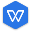 WPS2016專業(yè)破解版 免安裝綠色版