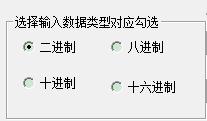 轉換步驟1