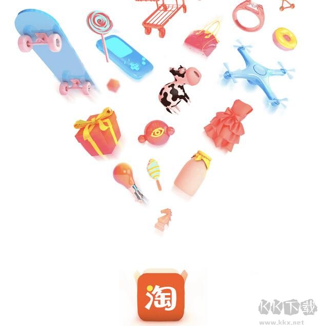 淘寶網電腦版