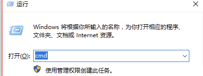 Python3中文版怎么打開(kāi)