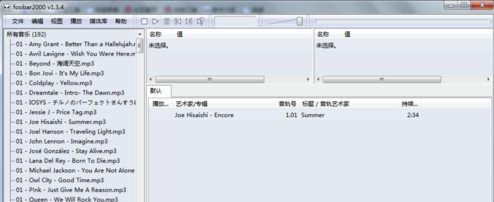 Foobar2000最新漢化版怎么轉換格式