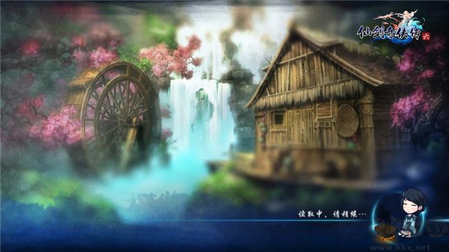 仙劍奇俠傳6破解版下載