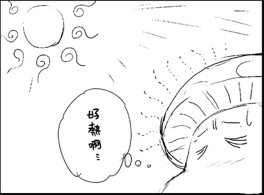 繪畫教程8