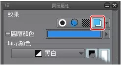 繪畫教程10