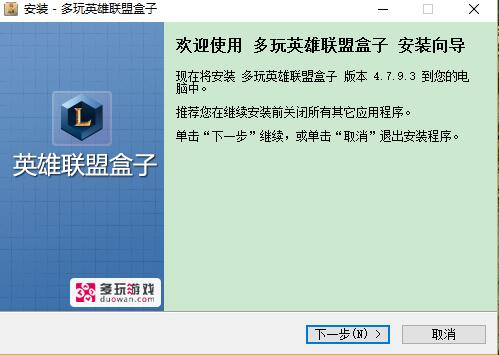 安裝1.jpg