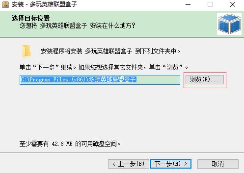 安裝3.jpg