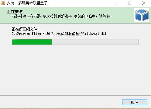 安裝5.jpg