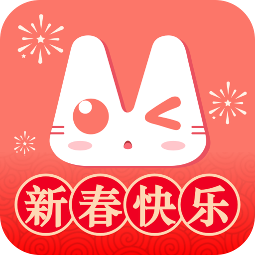 看漫畫VIP解鎖版 v3.5.5安卓版
