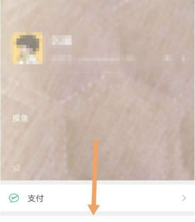 微信8.0狀態(tài)視頻素材包