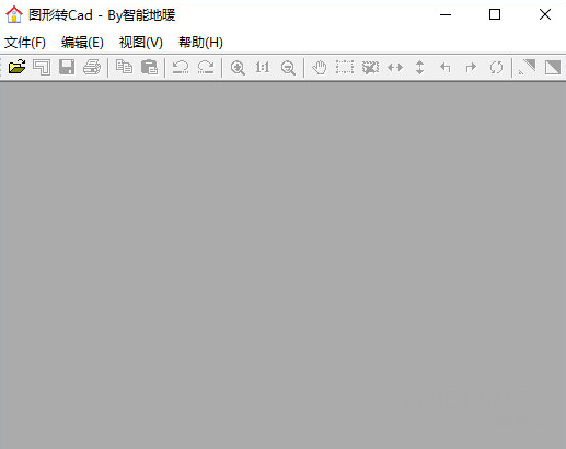 圖片轉cad軟件