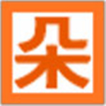 朵朵多媒體電子相冊軟件 v3.62綠色免費版