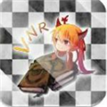 galgame日文實時翻譯器(VNR翻譯器) v2022 綠色最新版