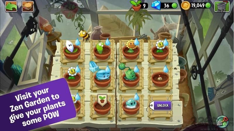 植物大戰僵尸2國際版