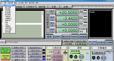 Mach3中文破解版設置教程