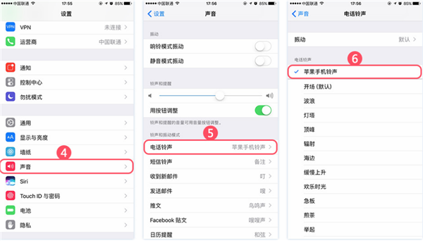 pp助手蘋果手機管理工具