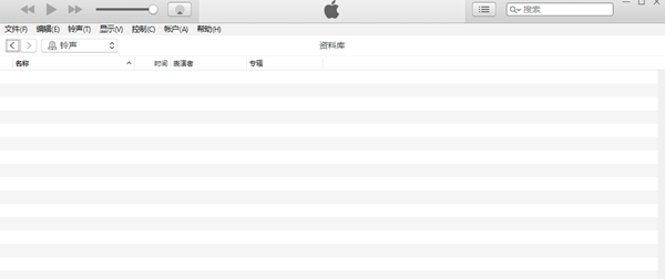 itunes鈴聲設(shè)置