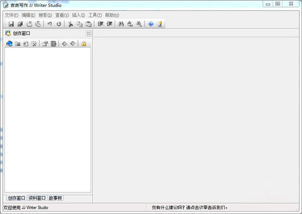 吉吉寫(xiě)作(JJ Writer Studio)