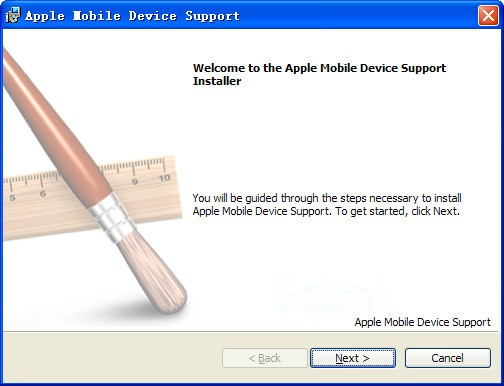 Apple Mobile Device Support(蘋果手機連接驅動)