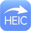 HEIC圖片轉換器(圖片格式轉換器) 2021綠色免安裝版