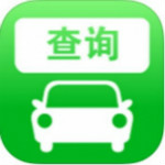 北京市小客車指標調控管理信息系統 V2022官方版